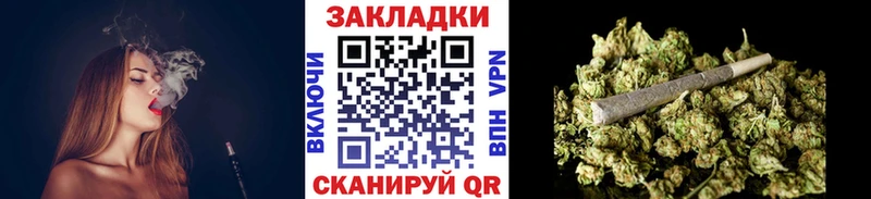 Наркошоп купить ГАШИШ АМФЕТАМИН МЕФ МАРИХУАНА Порхов