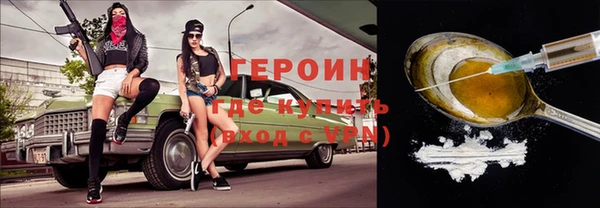 не бодяженный Волоколамск