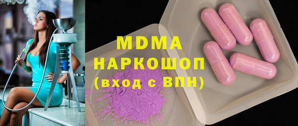 не бодяженный Волоколамск