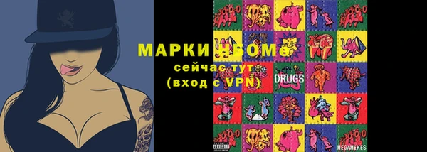 не бодяженный Волоколамск