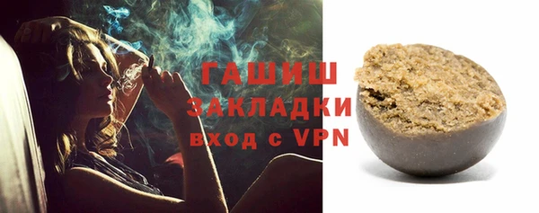 COCAINE Володарск