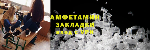 не бодяженный Волоколамск