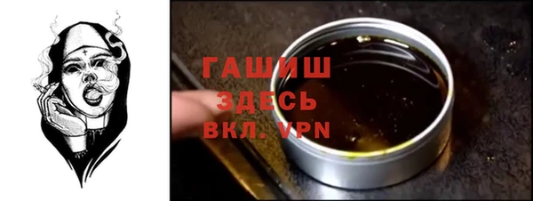 COCAINE Володарск