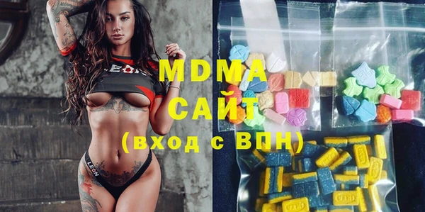 не бодяженный Волоколамск