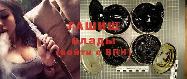 не бодяженный Волоколамск