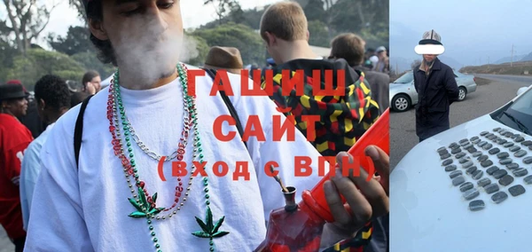COCAINE Володарск