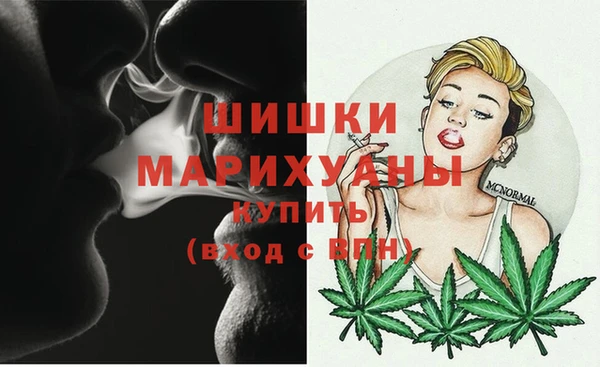 не бодяженный Волоколамск