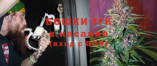 не бодяженный Волоколамск