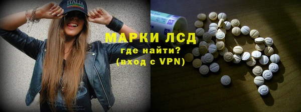 не бодяженный Волоколамск
